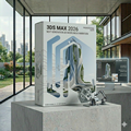 3d max